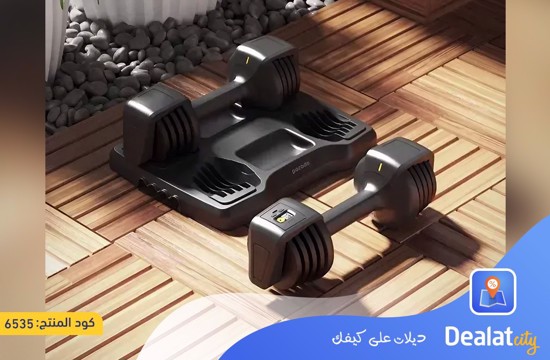 Porodo Smart Double Dumbbell Adjustable - dealatcity store