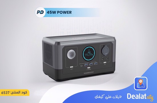 Powerology 300W Portable Power Generator - dealatcity store