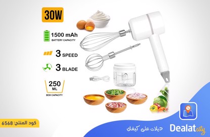 30W Cordless Electric Hand Mixer KB-001 - dealatcity store