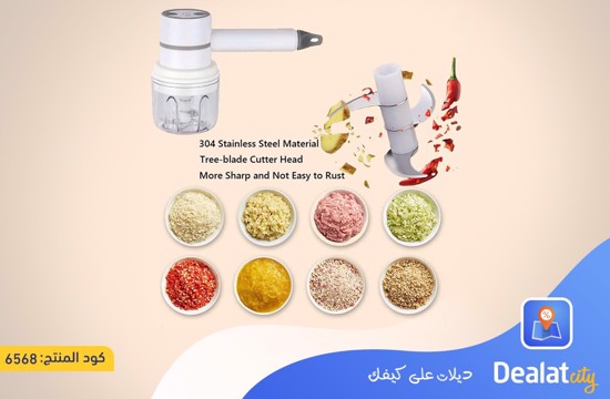 30W Cordless Electric Hand Mixer KB-001 - dealatcity store