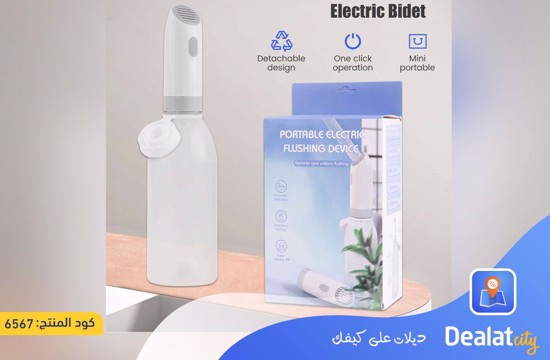 Portable Electric Flusher with Even Water Distribution Design 400ml