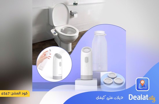 Portable Electric Flusher with Even Water Distribution Design 400ml