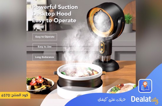 8W Portable Hood with Adjustable Speeds, Powerful Air Purifying Suction and Powerful 3000mAh Battery