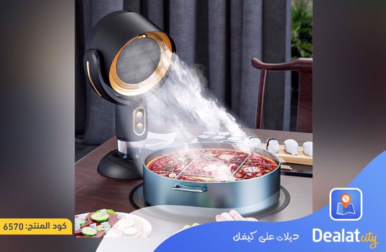 8W Portable Hood with Adjustable Speeds, Powerful Air Purifying Suction and Powerful 3000mAh Battery