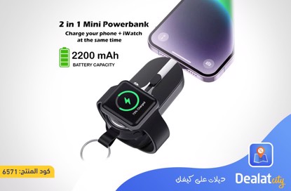 Mini Power Bank 2200mAh 2 in-1 Charges iPhone - dealatcity store