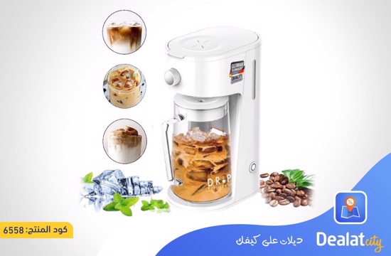 Sayona SICM-4458 Icepresso Iced Coffee And Tea Maker - dealatcity store	