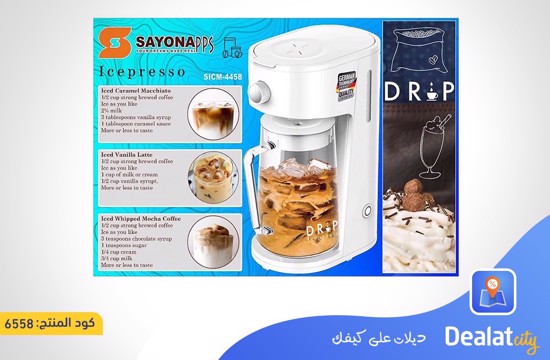 Sayona SICM-4458 Icepresso Iced Coffee And Tea Maker - dealatcity store	