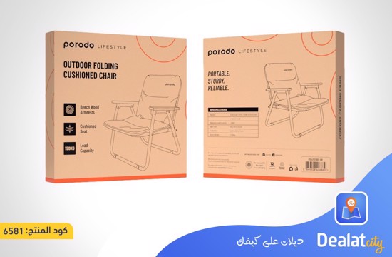 Porodo Folding Padded Chair with a Load - dealatcity store