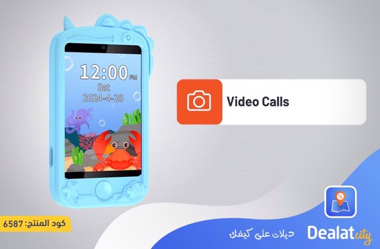 Porodo Kids 4G Smartphone - dealatcity store