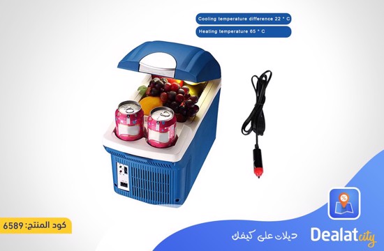 8L Portable Mini Fridge for Cooling, Heating- dealatcity store