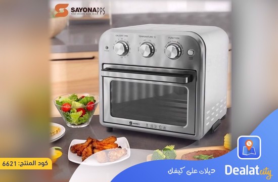 Sayona SAF-4351 Electric Oven and Air Fryer - dealatcity store