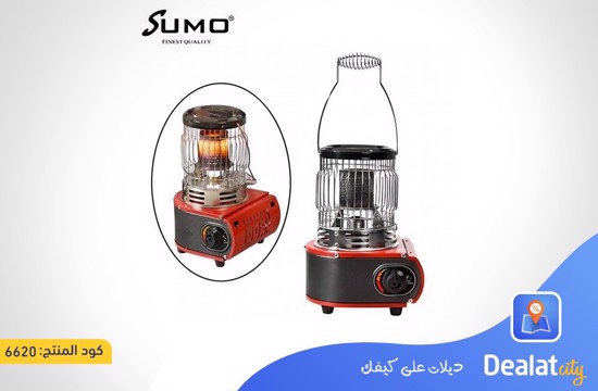 SUMO SM-2000G 2x1 Gas Heater and Cooker with Detachable Handle- dealatcity store