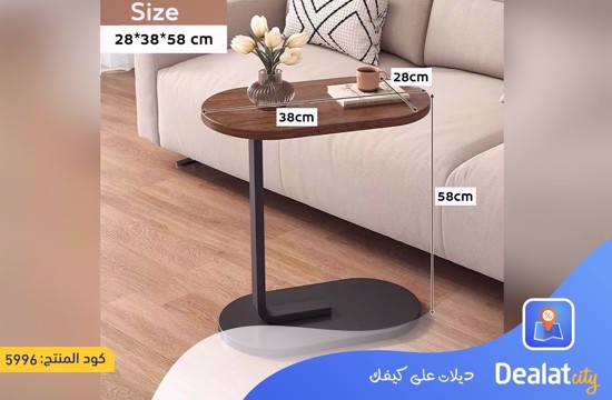 Modern C Shaped Side Table Coffee Table - dealatcity store	