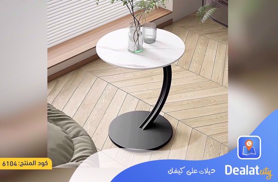 Wooden Round Sofa Side Table with Modern C Shape Design