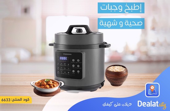 Porodo 1300W 6L Multi-Purpose Pressure Cooker - dealatcity store