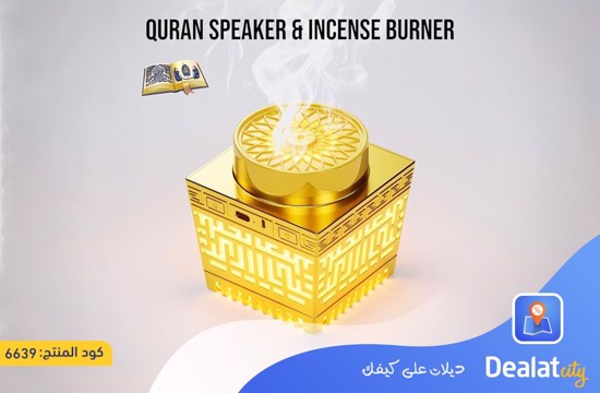 Illuminated Quran Incense Burner and Smart Azan Clock - dealatcity store