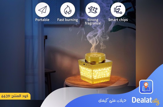 Illuminated Quran Incense Burner and Smart Azan Clock - dealatcity store