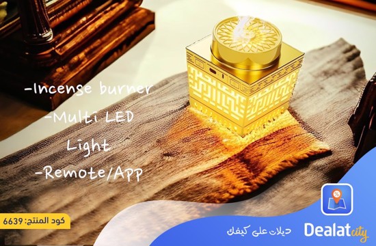 Illuminated Quran Incense Burner and Smart Azan Clock - dealatcity store