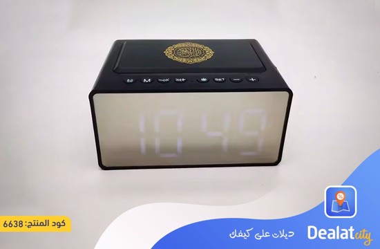 Digital Azan Clock with Quran Speaker (18 Readers Voice) - dealatcity store