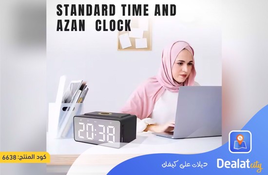 Digital Azan Clock with Quran Speaker (18 Readers Voice) - dealatcity store