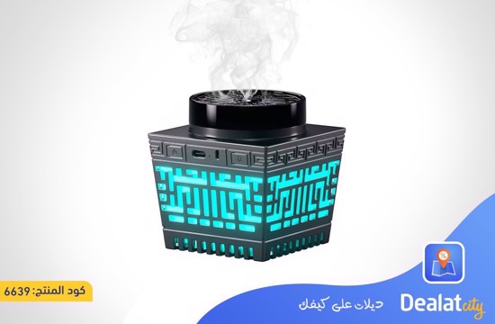 Illuminated Quran Incense Burner and Smart Azan Clock - dealatcity store