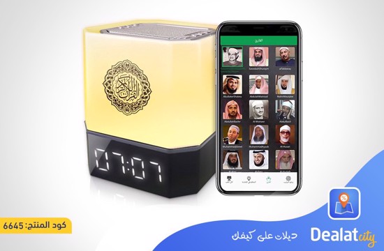 Quran Karim Touch Wireless Bluetooth Speaker - dealatcity store