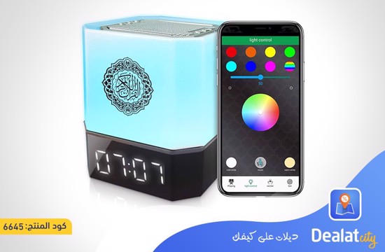 Quran Karim Touch Wireless Bluetooth Speaker - dealatcity store