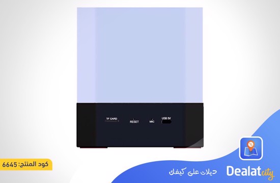 Quran Karim Touch Wireless Bluetooth Speaker - dealatcity store