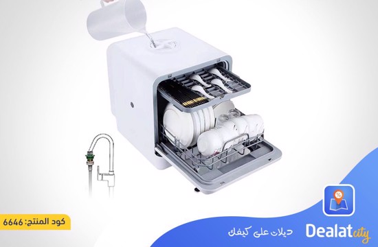 Porodo Dishwasher 25L with 1000W Hot Air Sterilization and Drying