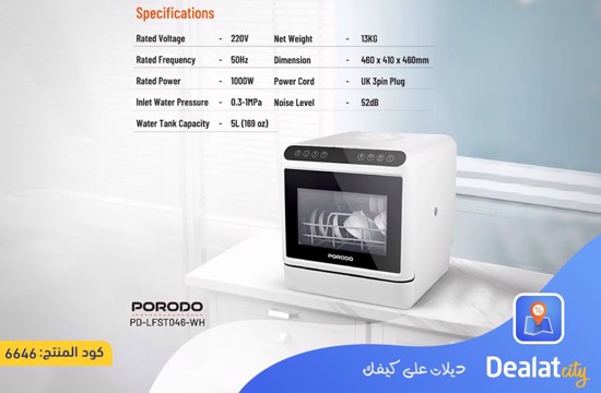 Porodo Dishwasher 25L with 1000W Hot Air Sterilization and Drying