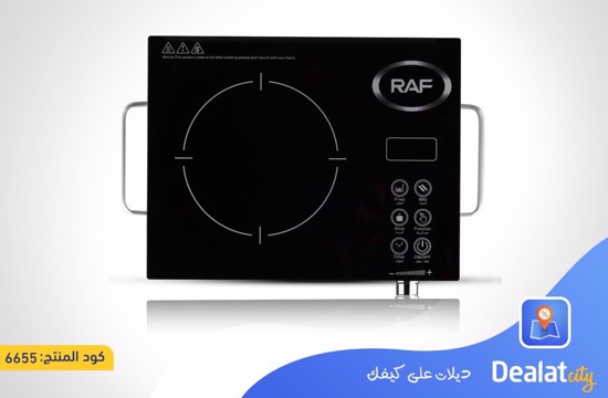 RAF R-8026 3500W Electric Stove Easy to Carry, Store and Save Energy