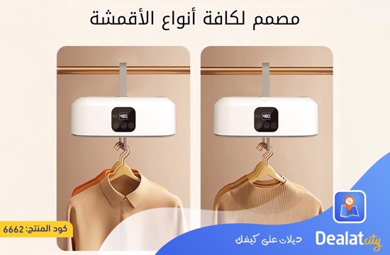 Foldable Clothes Dryer GYJ-002 - dealatcity store