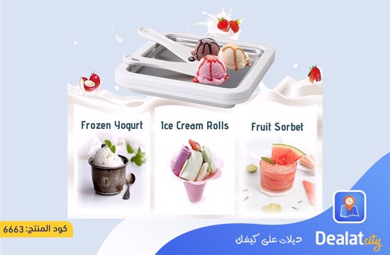 Instant Stainless Steel Ice Cream Maker - dealatcity store