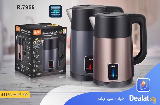 RAF R.7955 Electric Water Kettle - dealatcity store