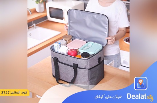 33L Large Capacity Insulated Food and Drink Bag  - dealatcity store