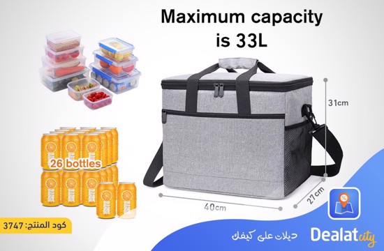 33L Large Capacity Insulated Food and Drink Bag  - dealatcity store