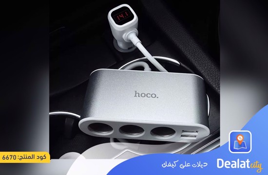 HOCO Z13 3 in 1 Car Charger with 2 USB Ports - dealatcity store